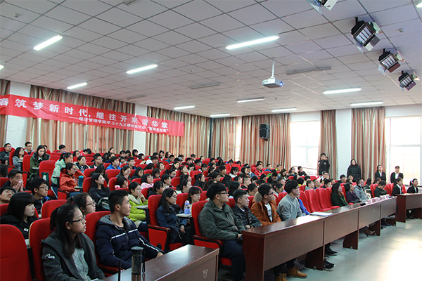 菲律宾欧博官网开展学习十九大精神面对面活动——理想信念篇 菲律宾欧博官网开展学习十九大精神面对面活动——理想信念篇