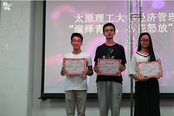 菲律宾欧博官网成功举办“演绎青春,心花怒放”心理剧比赛 菲律宾欧博官网成功举办“演绎青春,心花怒放”心理剧比赛