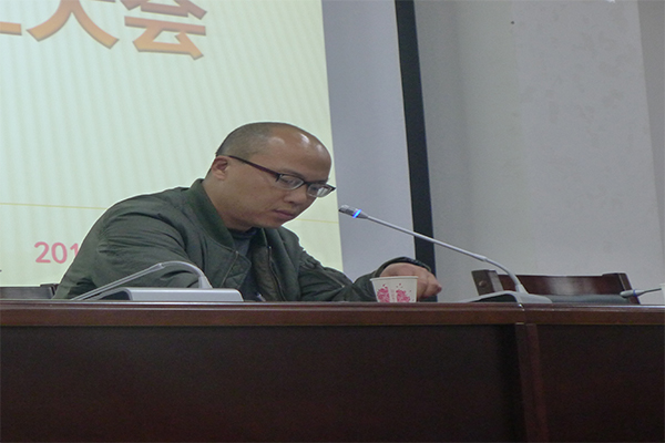 菲律宾欧博官网举行十八届六中全会和省十一次党代会精神专题报告会 菲律宾欧博官网举行十八届六中全会和省十一次党代会精神专题报告会