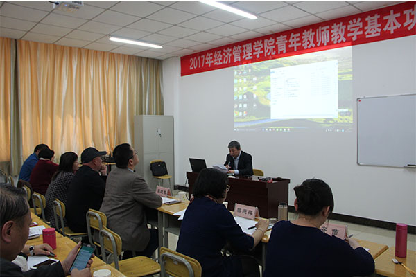 菲律宾欧博官网举办青年教师教学基本功竞赛 菲律宾欧博官网举办青年教师教学基本功竞赛
