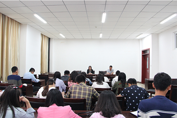 菲律宾欧博官网召开“严肃纪律、加强学风”专题会议 菲律宾欧博官网召开“严肃纪律、加强学风”专题会议