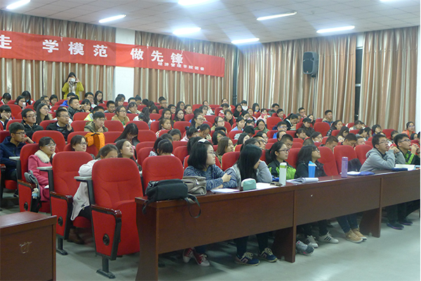 菲律宾欧博官网成功举办团课第二讲 菲律宾欧博官网成功举办团课第二讲