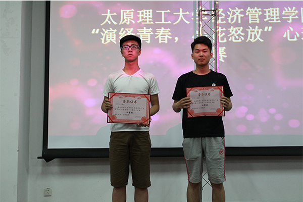 菲律宾欧博官网成功举办“演绎青春,心花怒放”心理剧比赛 菲律宾欧博官网成功举办“演绎青春,心花怒放”心理剧比赛