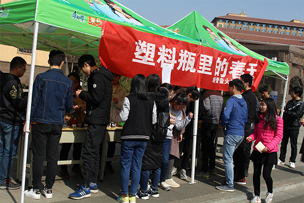 菲律宾欧博官网成功举办植树节活动 菲律宾欧博官网成功举办植树节活动