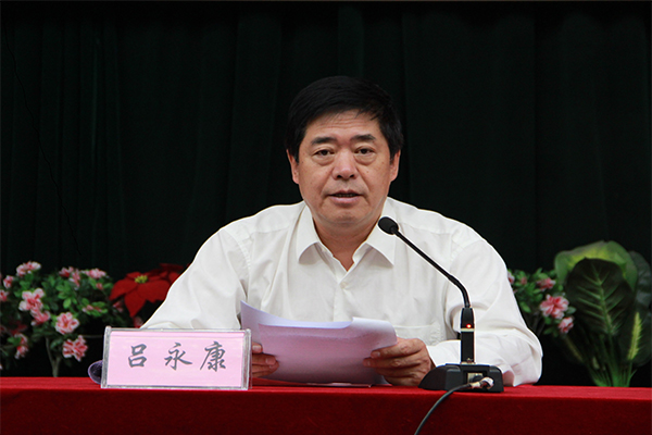 菲律宾欧博官网举行2017级研究生开学典礼 菲律宾欧博官网举行2017级研究生开学典礼