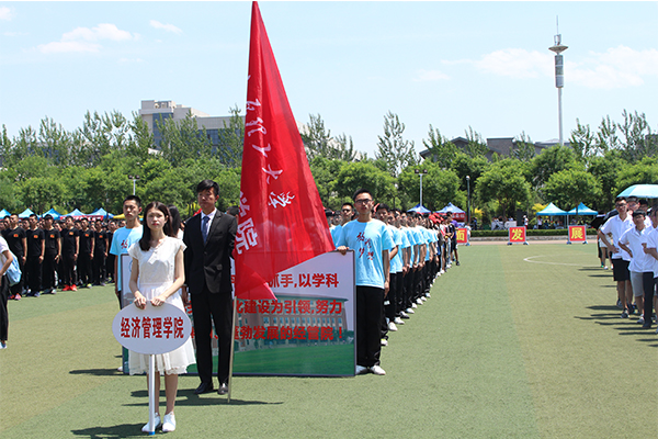 菲律宾欧博官网在2017年校田径运动会上展露风采
