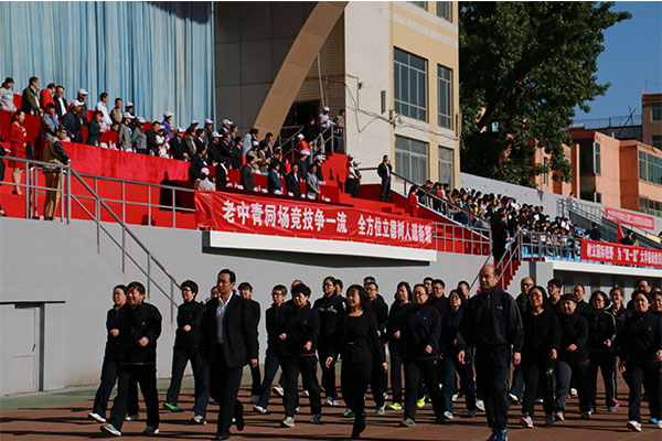 菲律宾欧博官网在教职工运动会中喜获佳绩 菲律宾欧博官网在教职工运动会中喜获佳绩