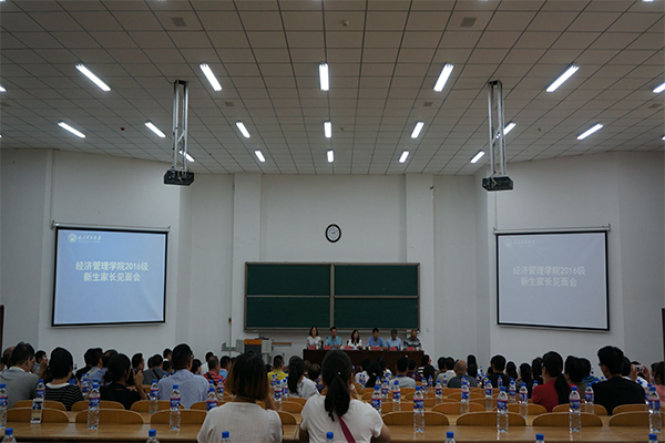 菲律宾欧博官网迎新工作圆满结束