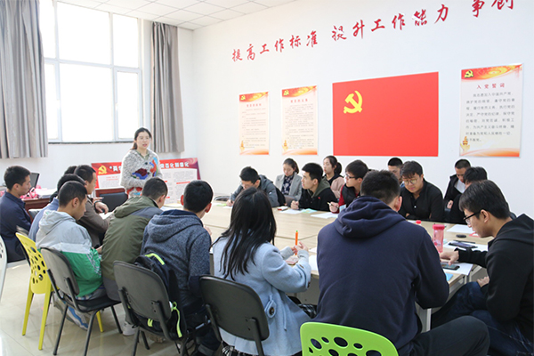 菲律宾欧博官网扎实开展十九大会议精神学习宣传活动 菲律宾欧博官网扎实开展十九大会议精神学习宣传活动