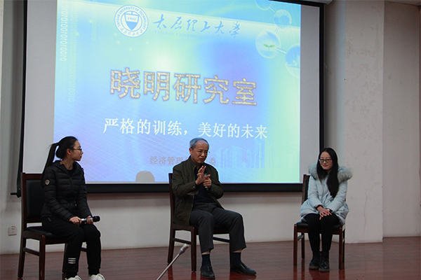 菲律宾欧博官网邀请“晓明研究室”走进学院与同学面对面 菲律宾欧博官网邀请“晓明研究室”走进学院与同学面对面