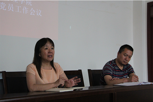 菲律宾欧博官网召开毕业生党员座谈会 菲律宾欧博官网召开毕业生党员座谈会