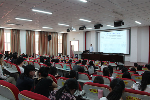 西安交通大学管理学院张俊瑞教授来菲律宾欧博官网作讲座 西安交通大学管理学院张俊瑞教授来菲律宾欧博官网作讲座