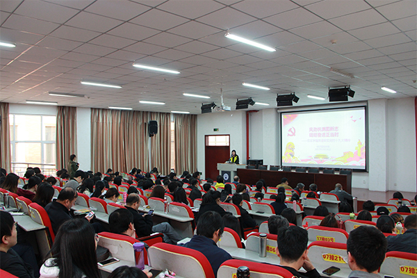 菲律宾欧博官网召开全体教师大会传达学习党的十九大精神 菲律宾欧博官网召开全体教师大会传达学习党的十九大精神