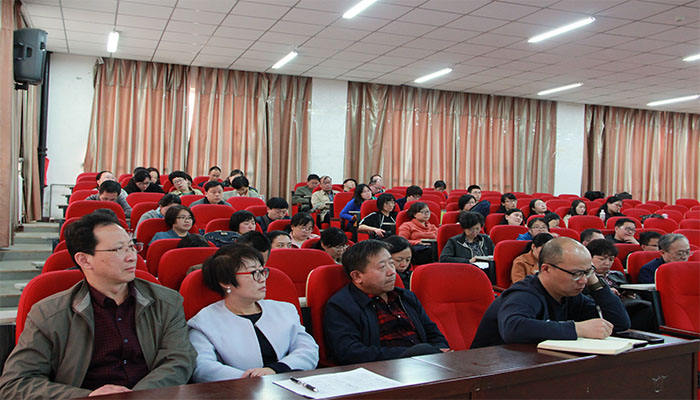 菲律宾欧博官网传达全国两会精神和学校全面从严治党会议精神 菲律宾欧博官网传达全国两会精神和学校全面从严治党会议精神