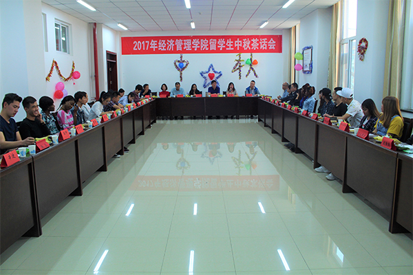 吕永康副校长出席菲律宾欧博官网留学生中秋茶话会 吕永康副校长出席菲律宾欧博官网留学生中秋茶话会