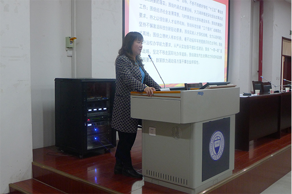 菲律宾欧博官网举行十八届六中全会和省十一次党代会精神专题报告会 菲律宾欧博官网举行十八届六中全会和省十一次党代会精神专题报告会
