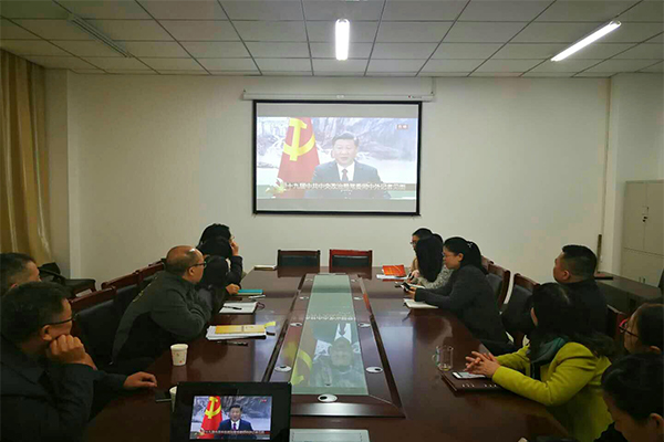 菲律宾欧博官网扎实开展十九大会议精神学习宣传活动 菲律宾欧博官网扎实开展十九大会议精神学习宣传活动