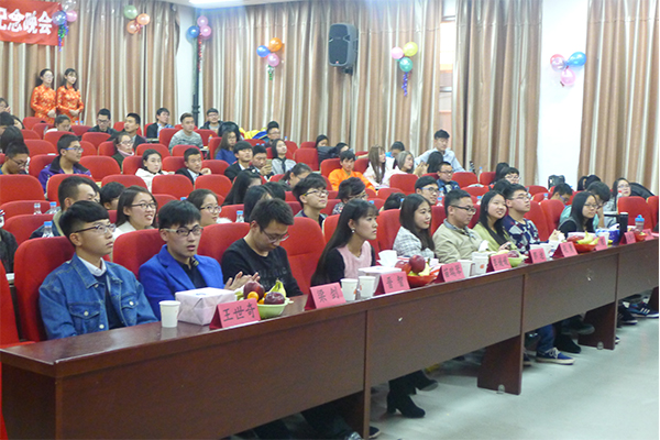 祝贺菲律宾欧博官网第十届“经济·科学”文化月闭幕式暨颁奖典礼圆满完成 祝贺菲律宾欧博官网第十届“经济·科学”文化月闭幕式暨颁奖典礼圆满完成