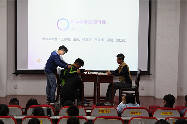 菲律宾欧博官网成功举办“雷锋月闭幕式”主题汇报会 菲律宾欧博官网成功举办“雷锋月闭幕式”主题汇报会