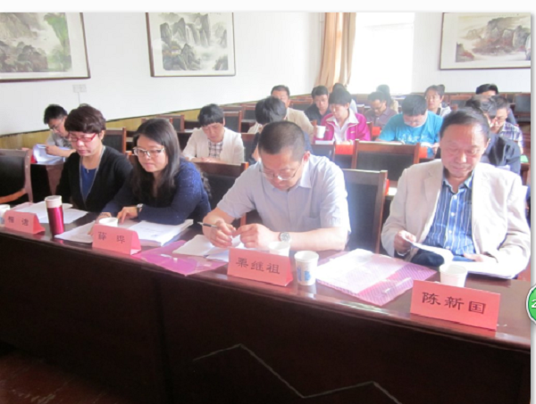 菲律宾欧博官网召开管理科学与工程一级学科博士点工作会议 菲律宾欧博官网召开管理科学与工程一级学科博士点工作会议