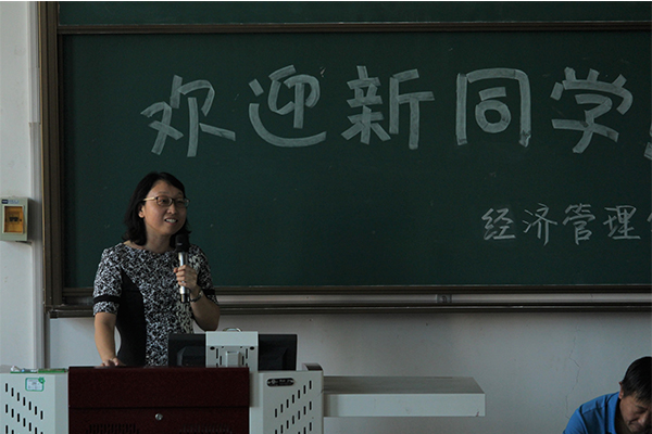 菲律宾欧博官网举行2017级本科生及家长见面会 菲律宾欧博官网举行2017级本科生及家长见面会